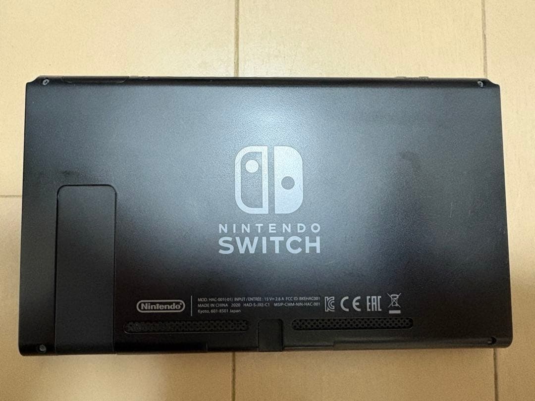 ニンテンドー　Switch 本体 キャリングケース付
