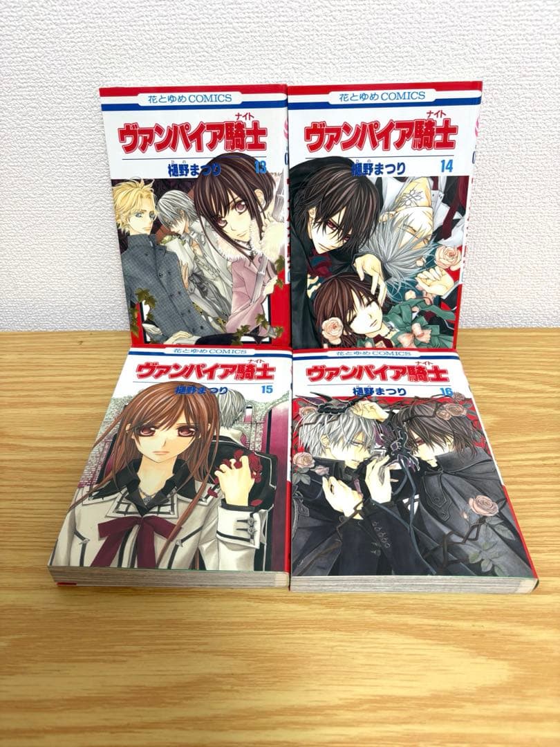 ヴァンパイア騎士　全19巻セット　memories全11巻セット　全巻