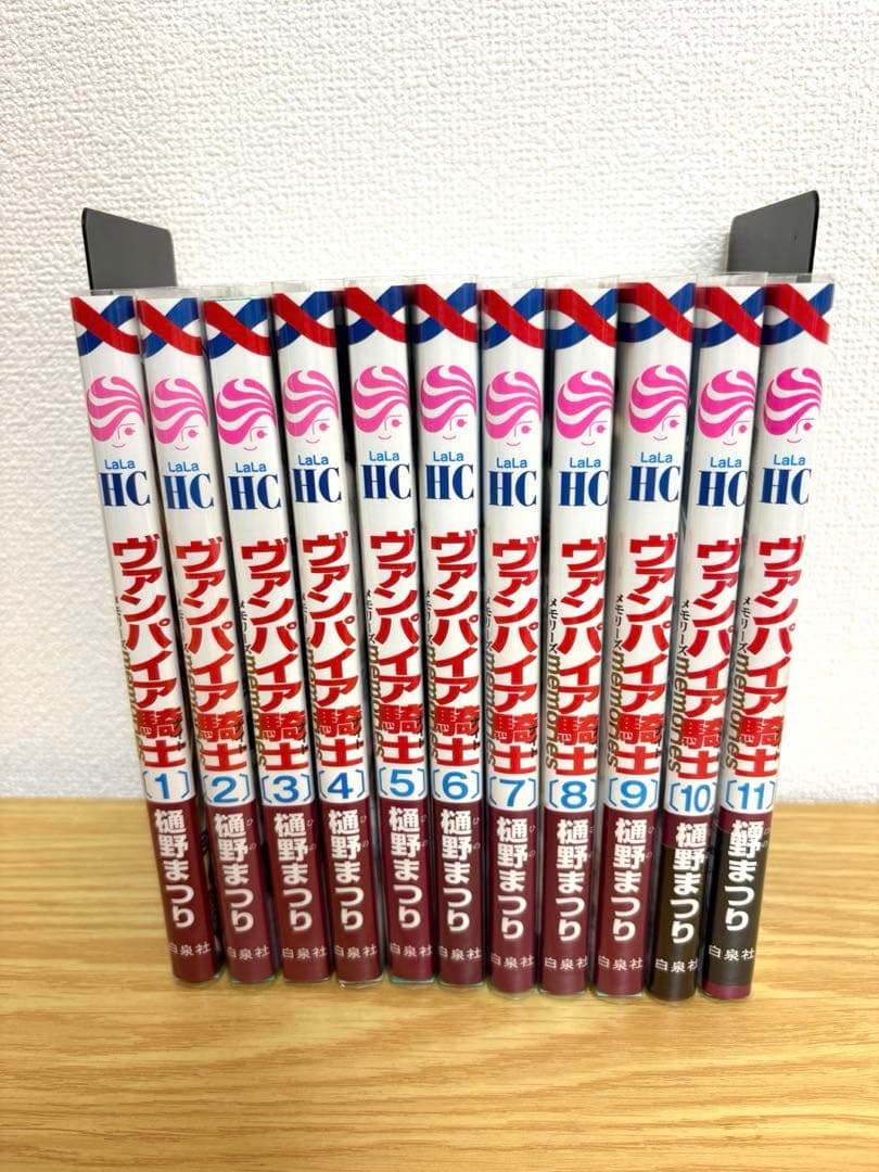 ヴァンパイア騎士　全19巻セット　memories全11巻セット　全巻