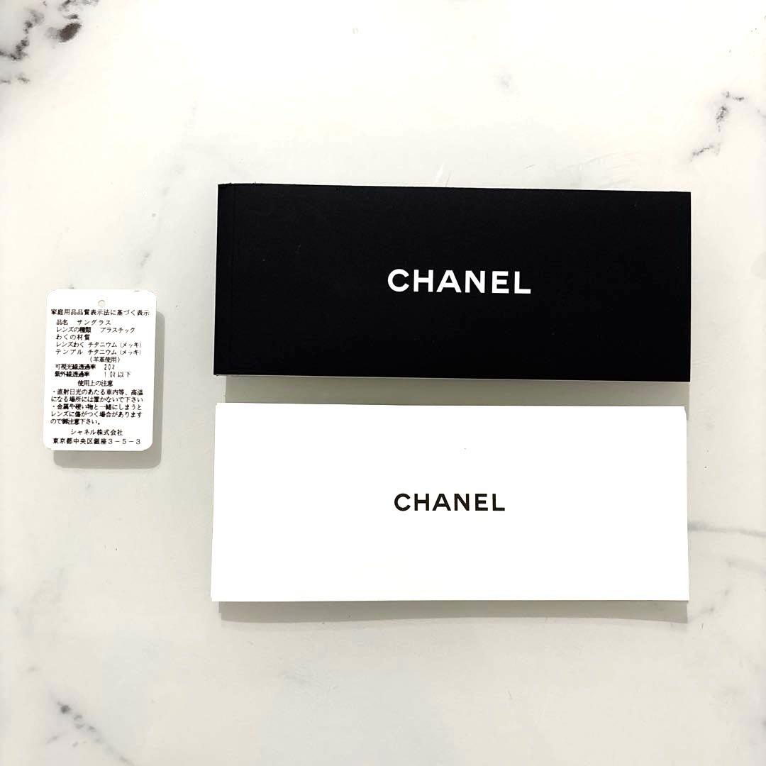 【新品】【即日発送】シャネルCHANEL サングラスココマークリボン ブラウン
