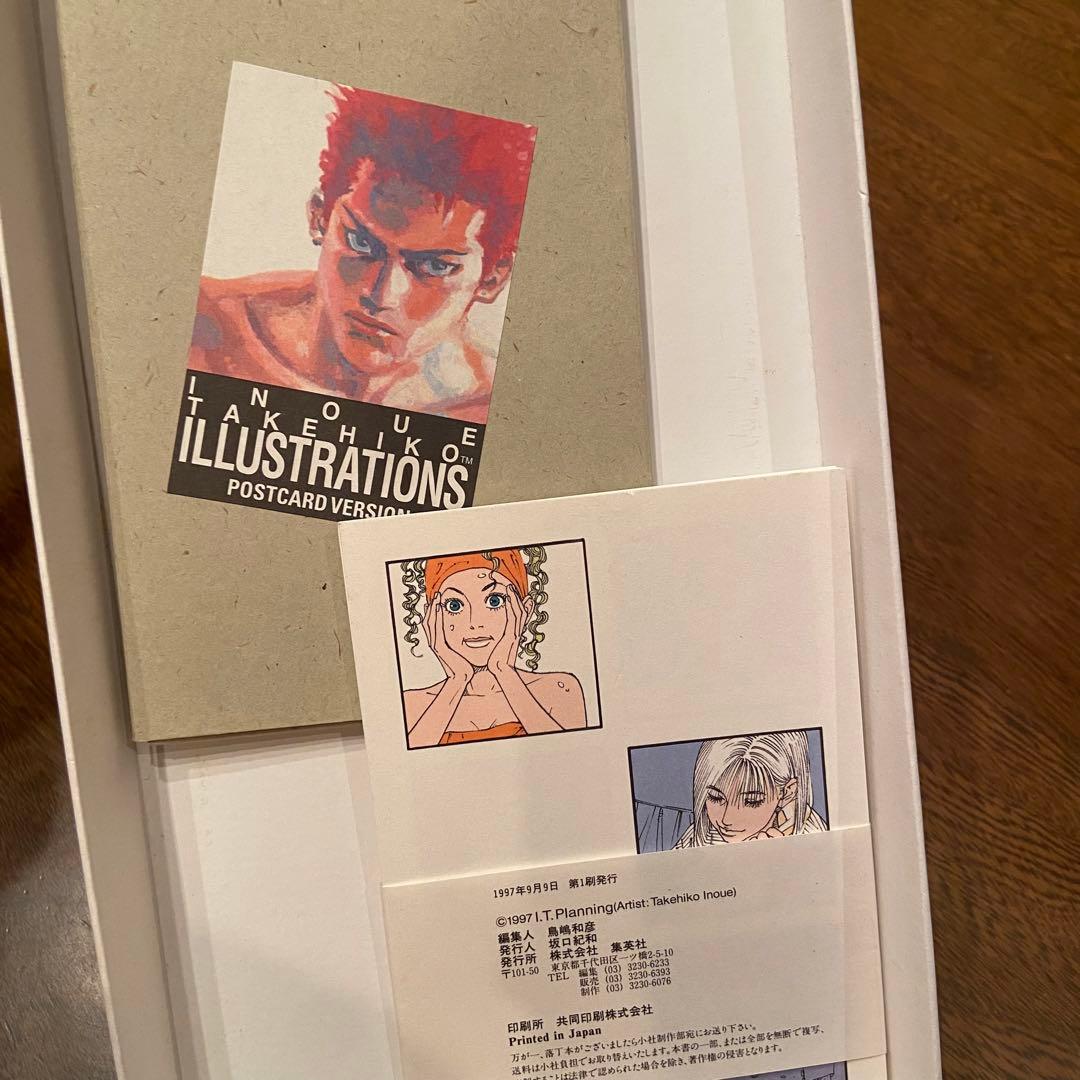 【スラムダンク1997年発売品！】井上雄彦イラスト ポストカードセット