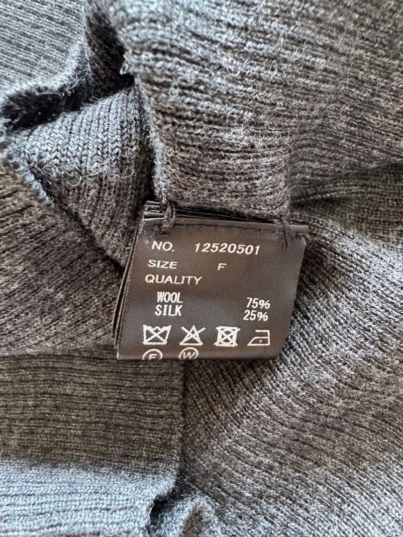TODAYFUL Silkwool Knit Cardigan美品