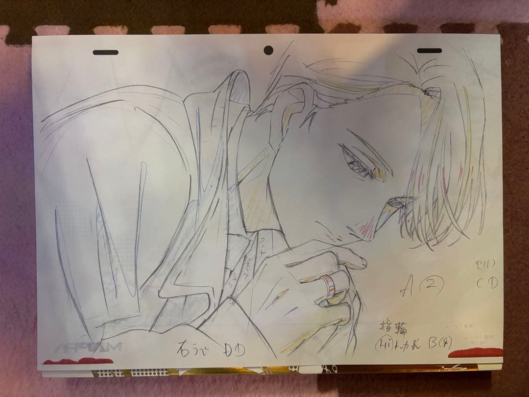 【初版】ユーリ!!! on ICE SELECT BOOK 特典付き・美品