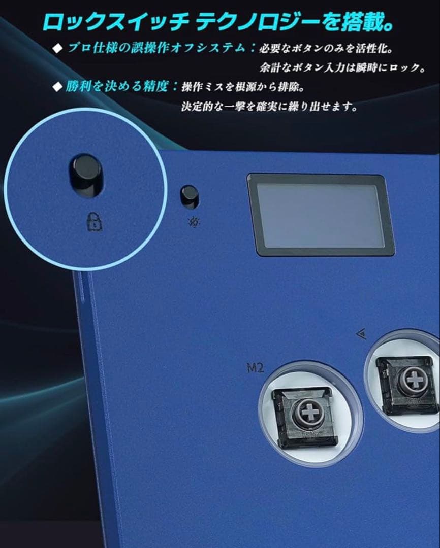 その他 Haute42 COSMOX HautePad M Ultra Gen2
