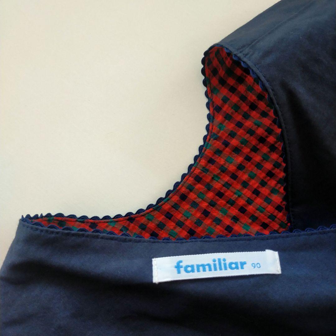 美品★2021SS★90cm familiar ファミリアチェックワンピース