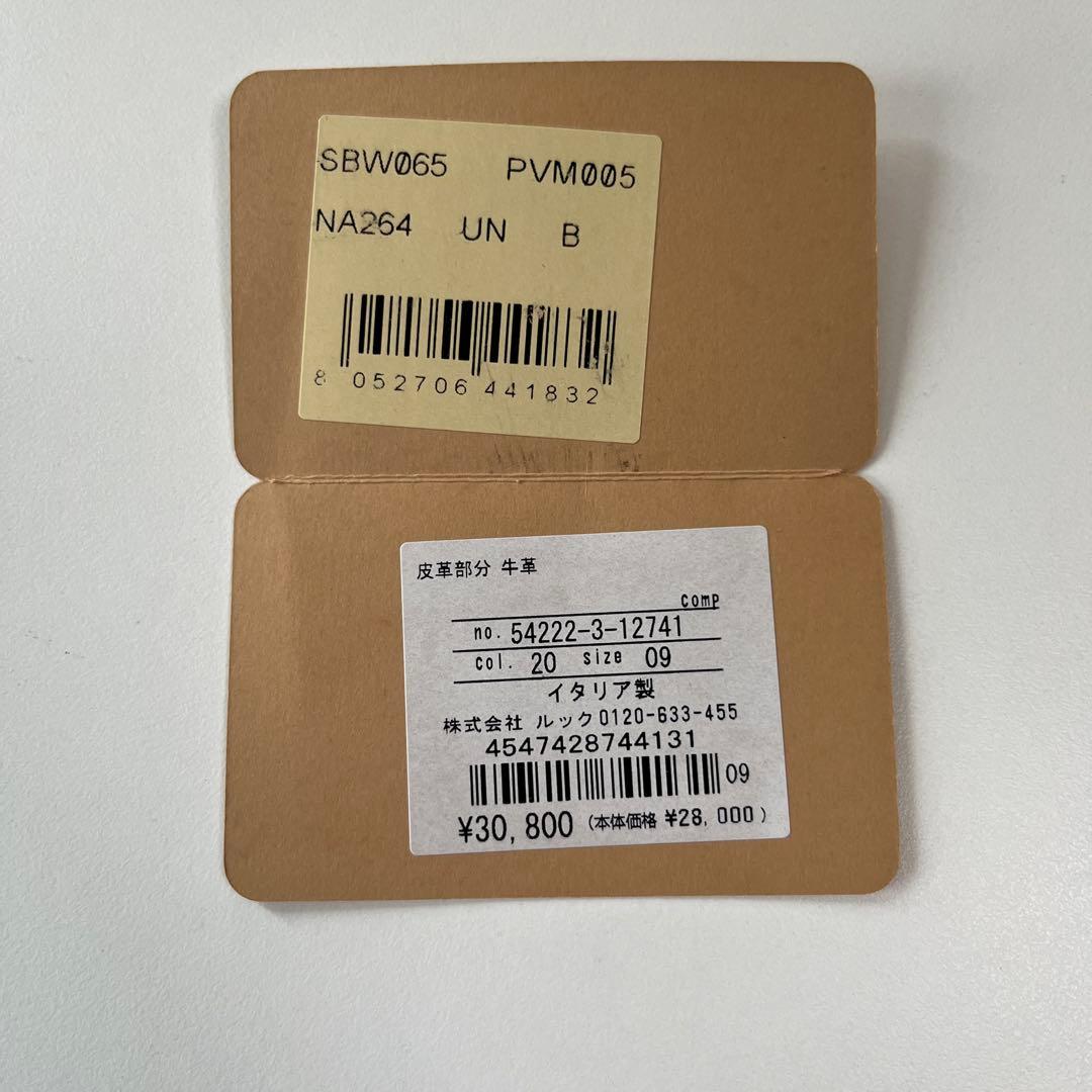 新品　イルビゾンテ　二つ折り財布　レザー　牛革　小銭入れ有り　レッドxヌメ未使用