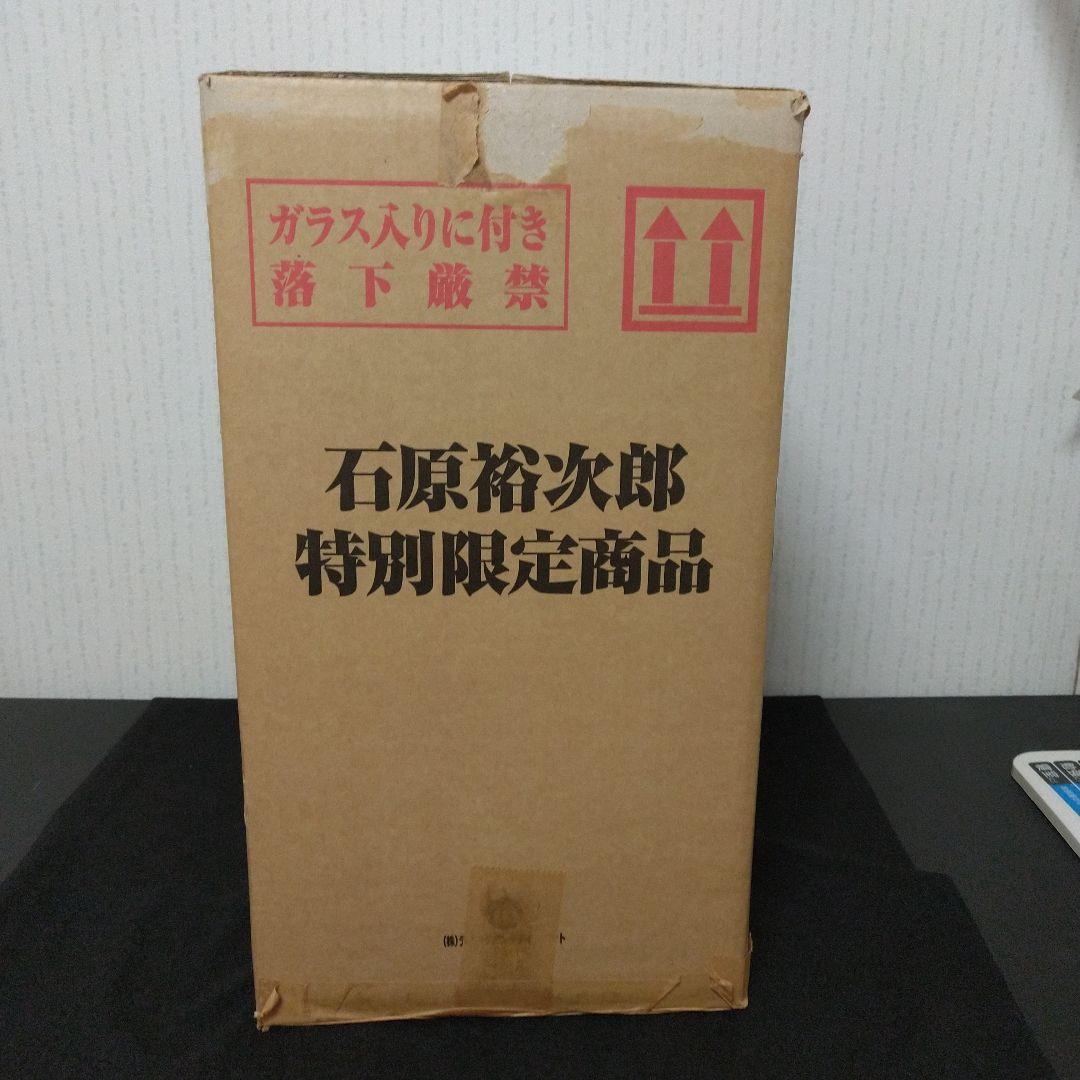 石原裕次郎　時空を超えて　特別限定商品　21世紀に伝えたい裕次郎の世界