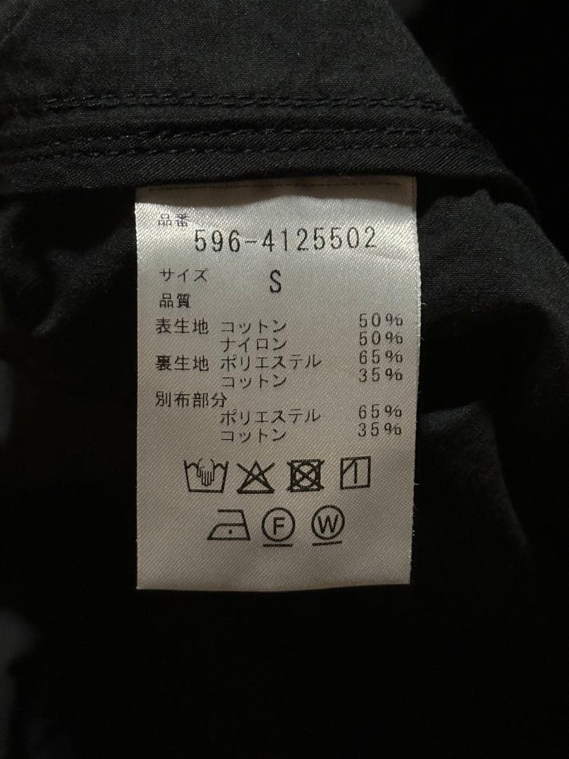 MHL. 24ss ブルゾン　ジャケット　S