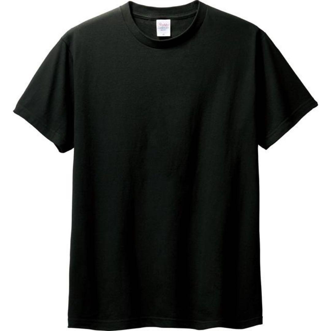 あいうんえさま専用