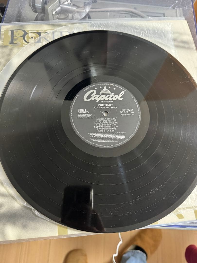 Portrait - All That Matters レコード