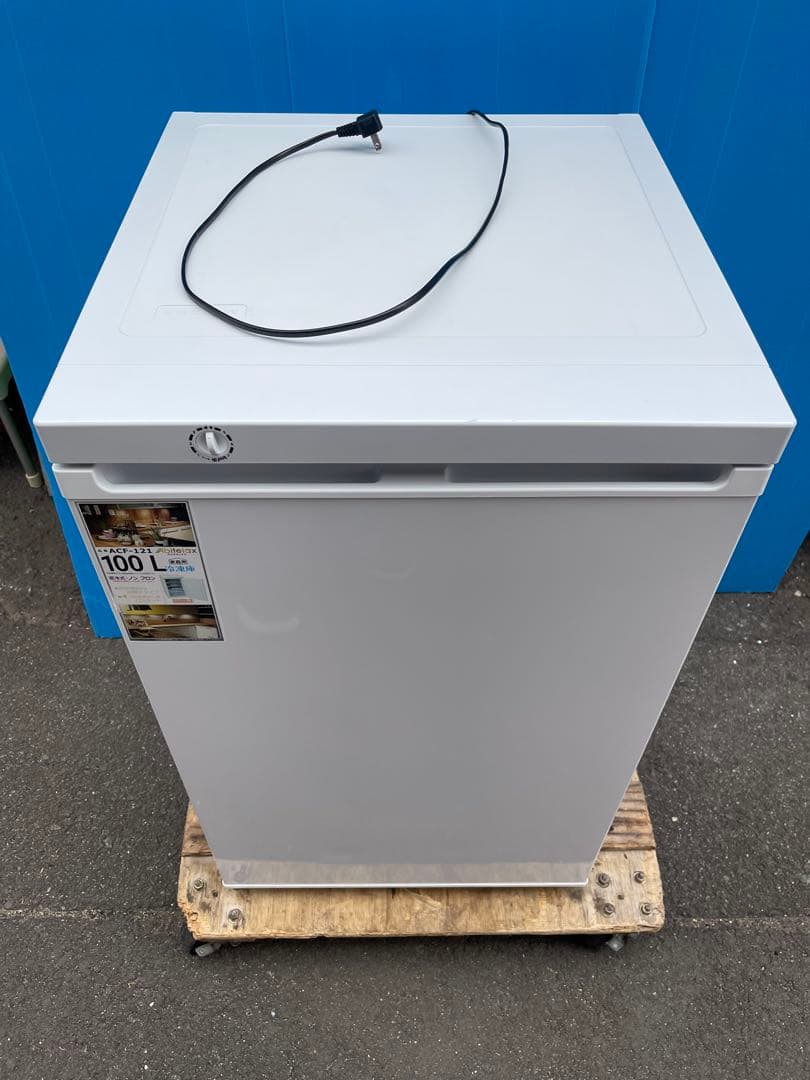 Abitelax ACF-121 冷凍庫　100ℓ 2021年製アルコール除菌済