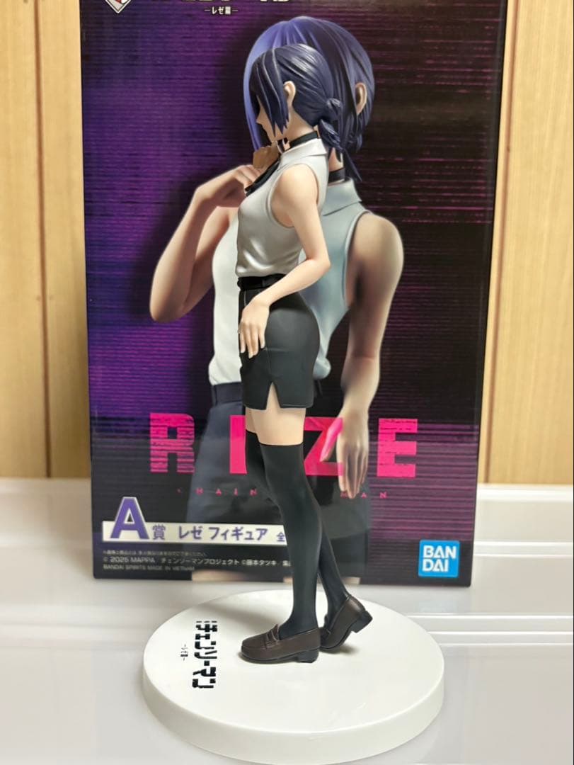 一番くじ 劇場版 チェンソーマン レゼ篇 A賞 レゼ フィギュア 開封済 箱付き