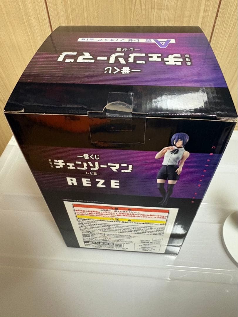 一番くじ 劇場版 チェンソーマン レゼ篇 A賞 レゼ フィギュア 開封済 箱付き