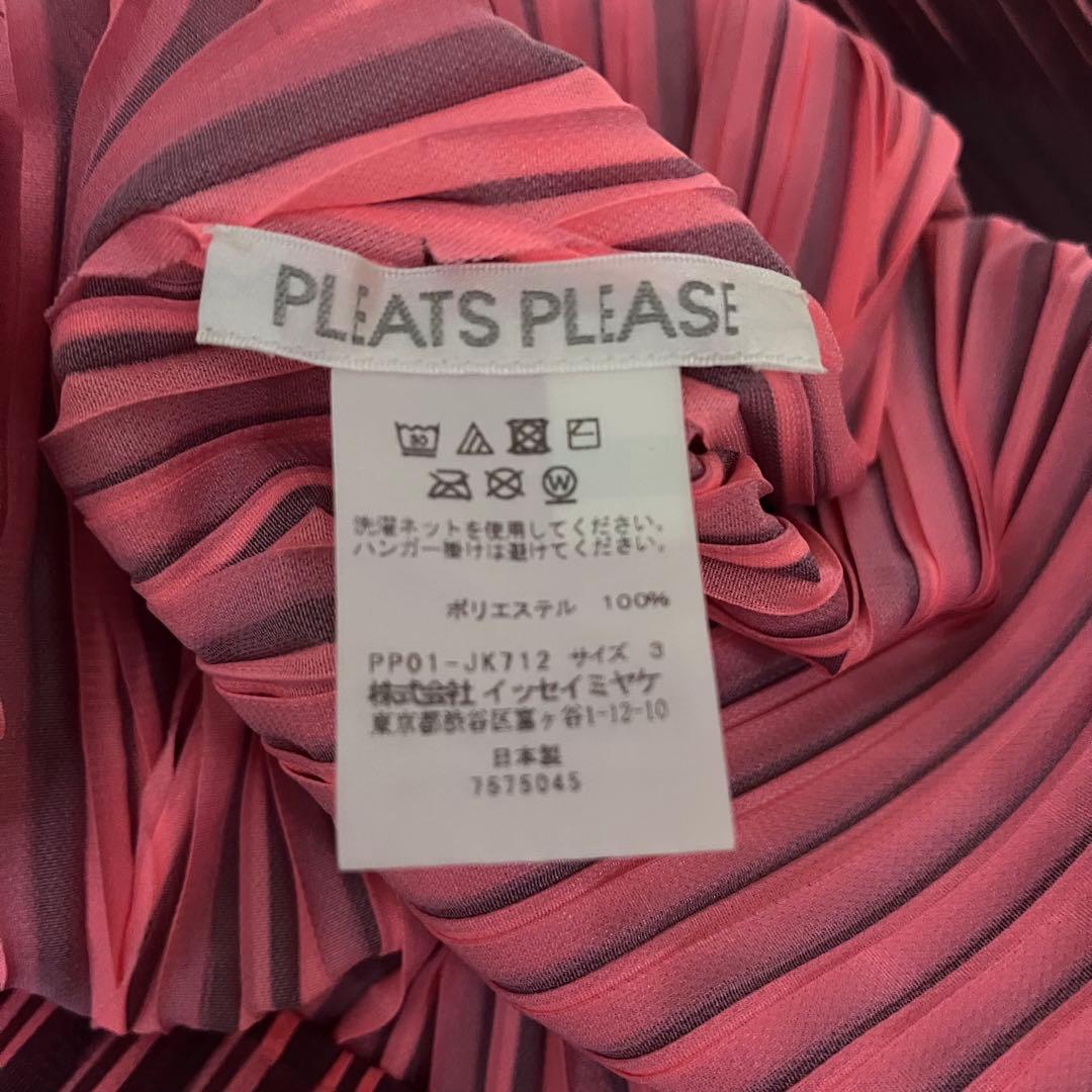 PLEATSPLEASE イッセイミヤケ トップス　カットソー　半袖　ピンク　3