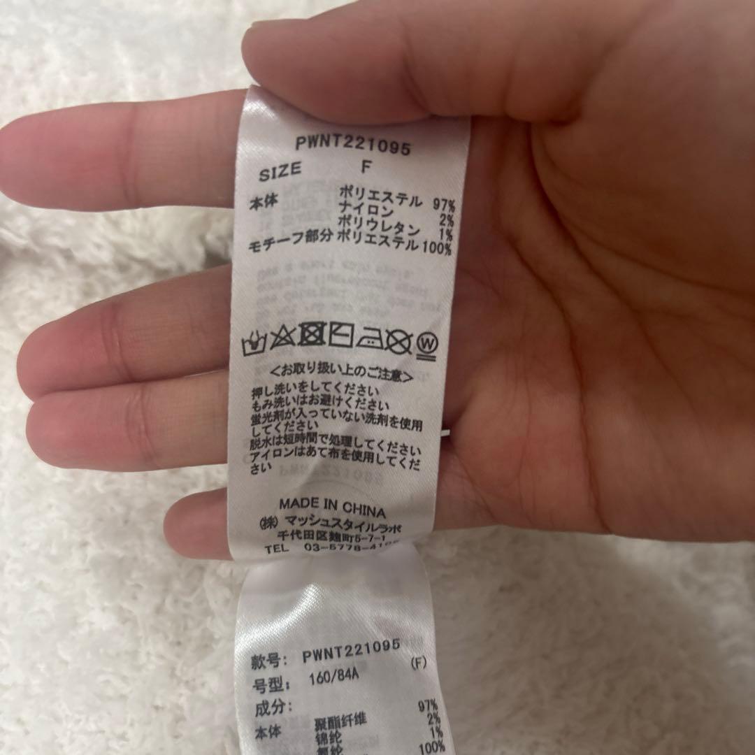 ジェラートピケ ちゃちゃまる パジャマ どうぶつの森 ルームウェア 上下セット