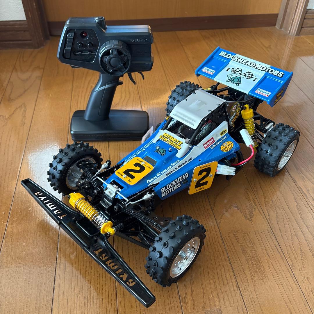 ブ*ビ様 タミヤ ホットショットⅡ BLOCKHED MOTORS フルセット