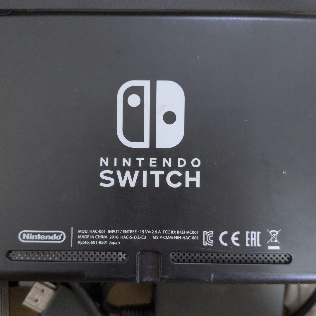 Nintendo Switch 本体 Joy-Con ネオンブルー＆ネオンレッド