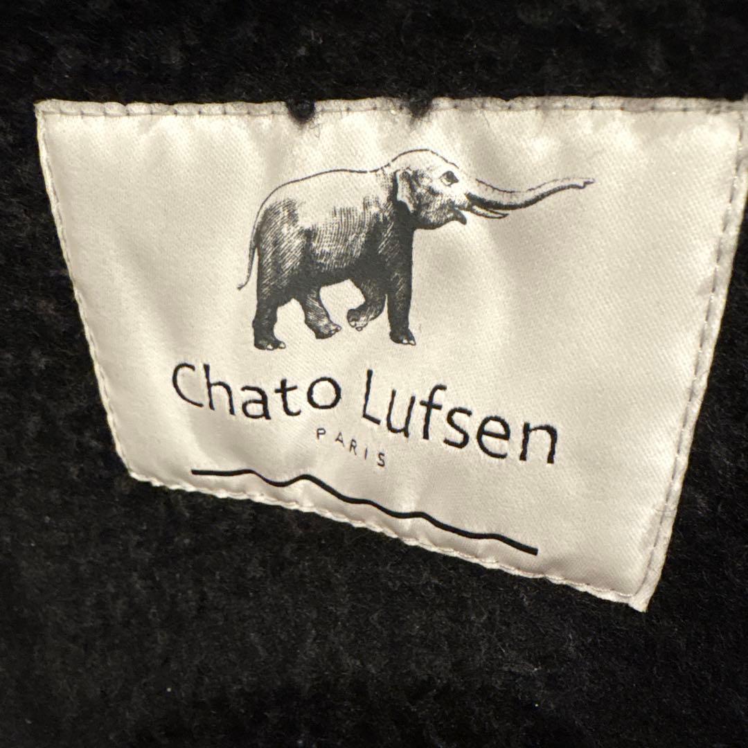 Chato Lufsen シャトールフセン　レショップ別注