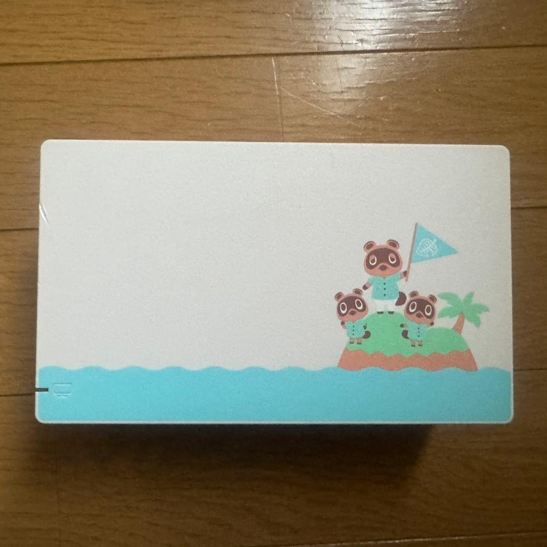 Switch あつまれどうぶつの森同梱版　おまけ付き