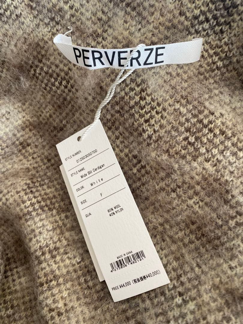 A　PERVERZEニットカーディガン