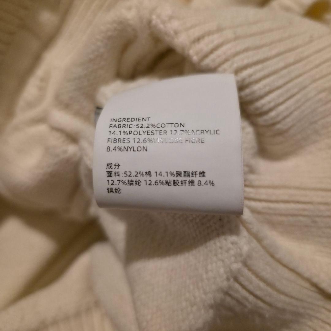 KUOSE クオセ 刺繍が映える上品フリルニットカーディガン