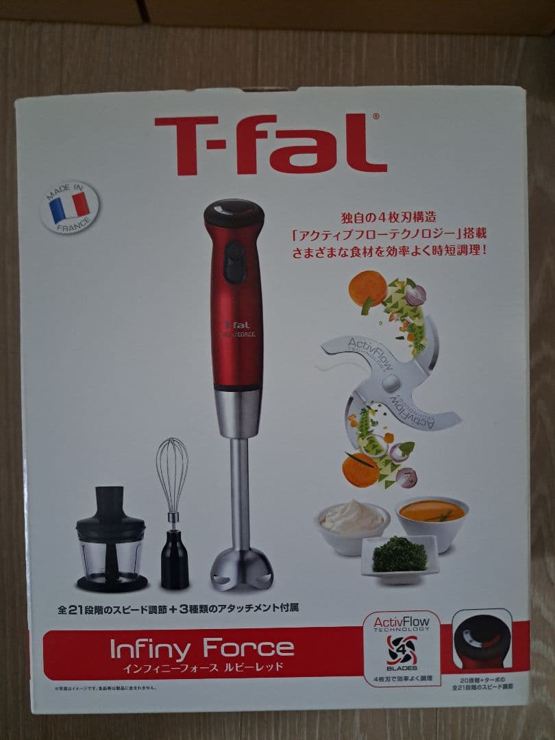 T-fal InFiny Force ハンドブレンダー