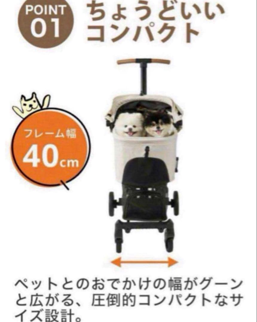 3/16AirbuggyWizXペットカートエアバギーウィズエックスディムグレー