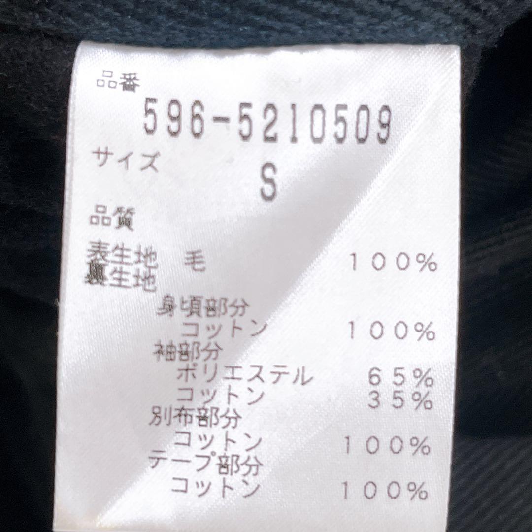 MHL. エムエイチエル ダッフルコート ロング丈 トグル ブラック M〜L相当