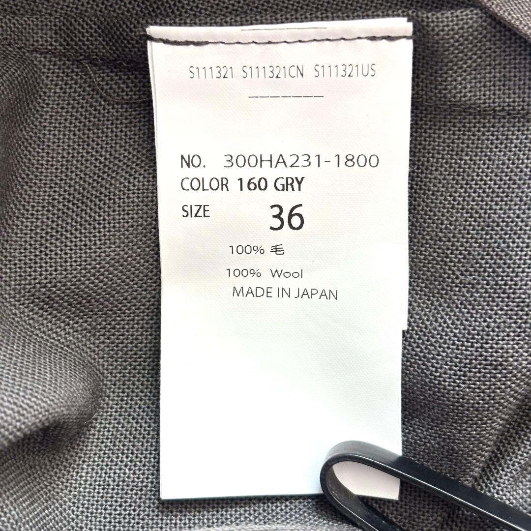 【極美品 24年】エンフォルド MASCULINE STRAIGHT SKIRT