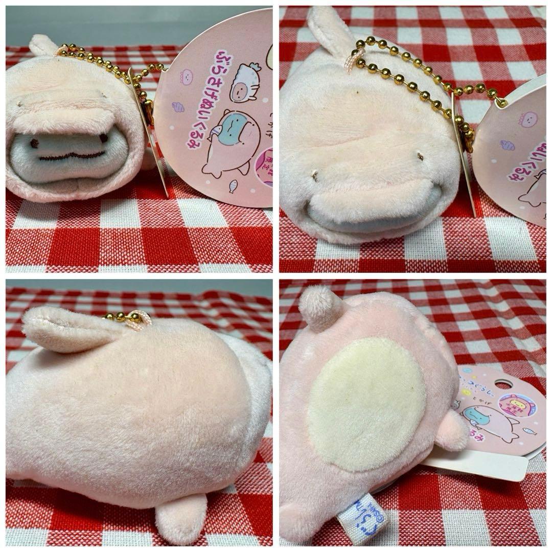 水族館限定　すみっコぐらし　ぬいぐるみ　マスコット　すみ神様　合計6体　激レア