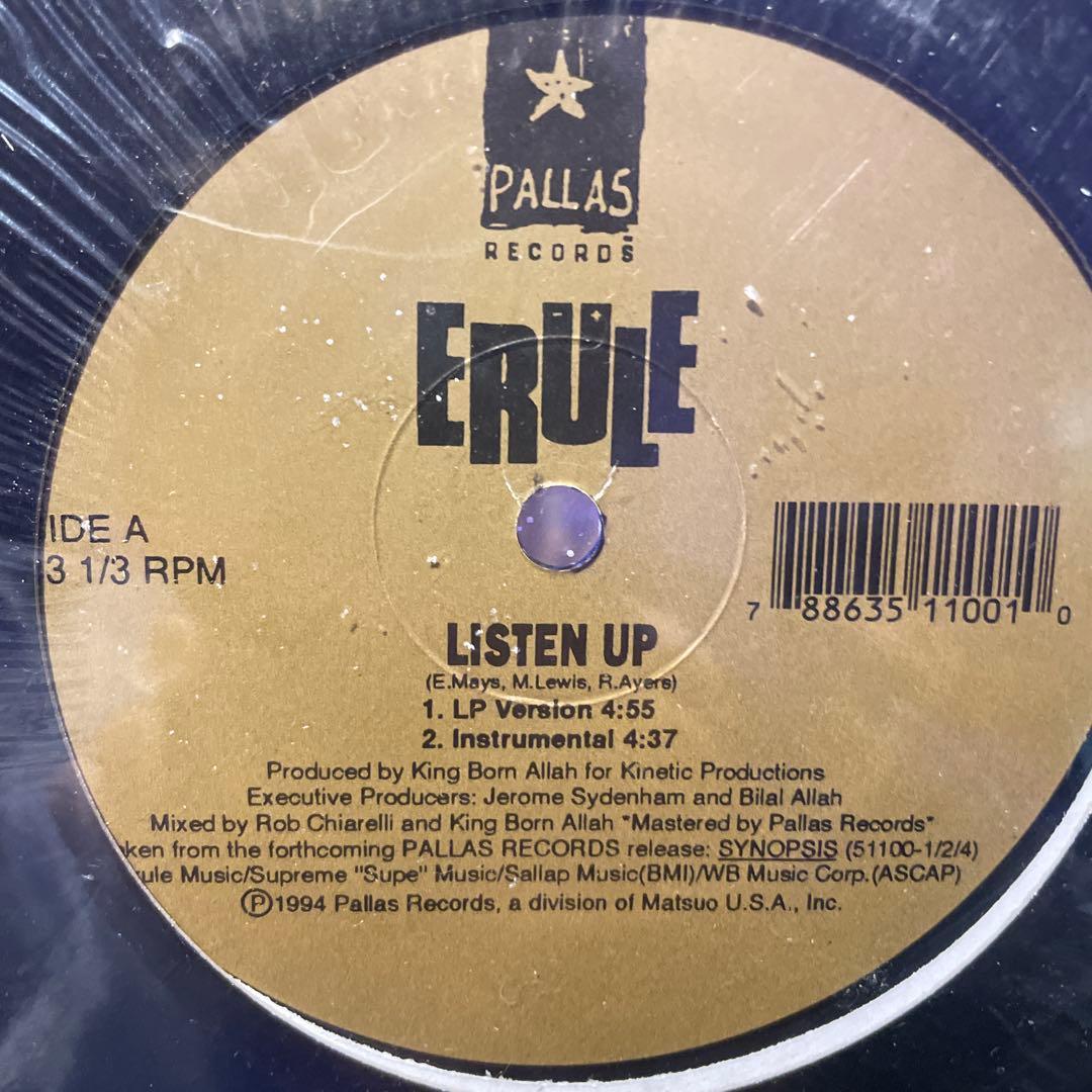 Erule / Listen Up Roy Ayersネタ / synopsis