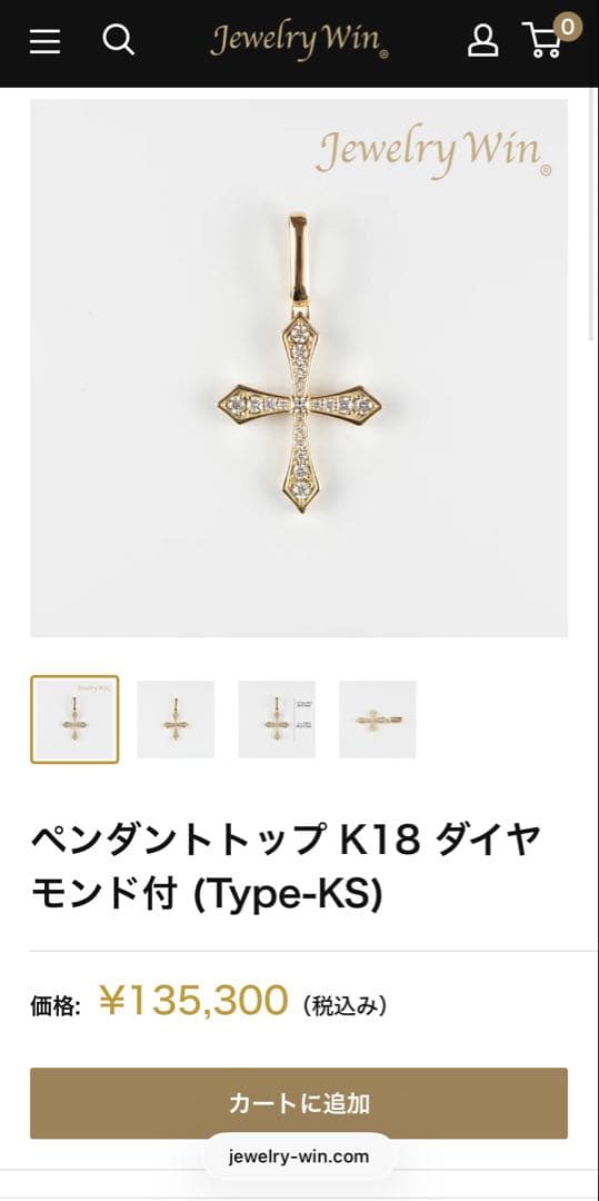 K18 ダイヤモンド クロス トップ ペンダント デザイン ネックレス