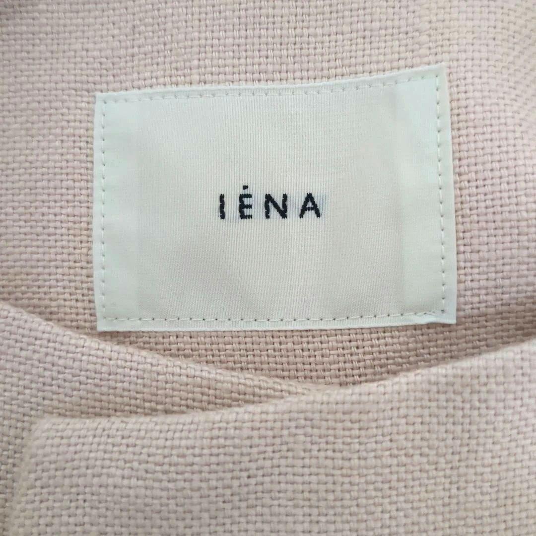 IENA イエナ リネン ロング コート ピンク 38 麻100%