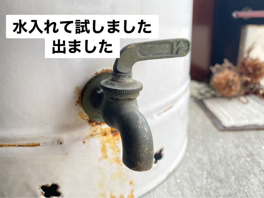 みぃちゃん♡＊ホーロー ジャグ 缶 ガーデン インテリア アンティーク