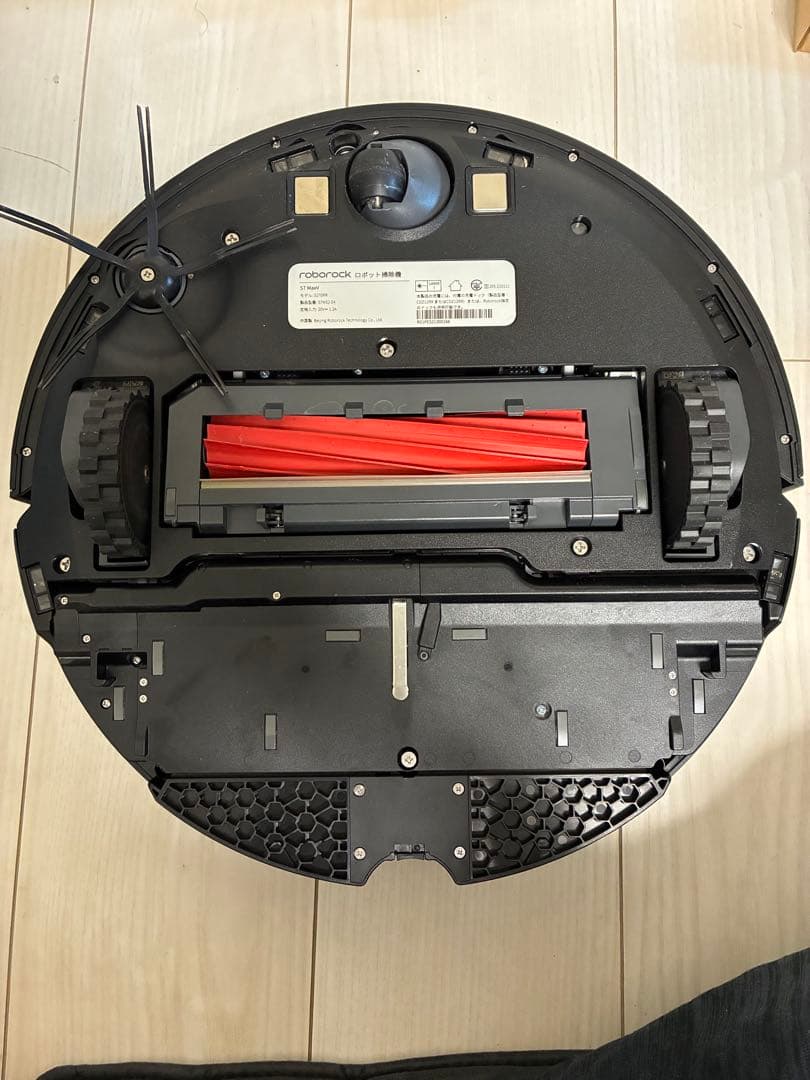 ROBOROCK S7 MaxV ブラック　ロボット掃除機　S7M52-04