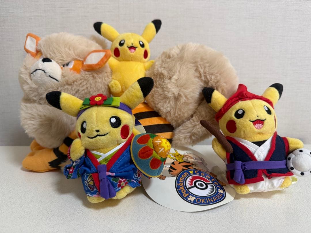 ポケモンセンター　オキナワ　沖縄限定ぬいぐるみセット