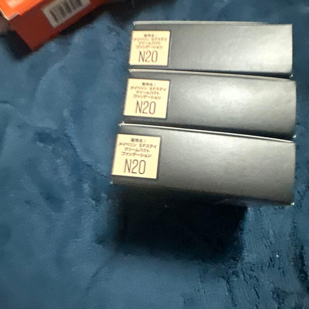 メイベリン　SPステイ クリームパクト ファンデーション N20 2点セット