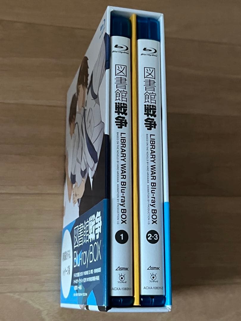 図書館戦争 Blu-ray BOX〈3枚組〉