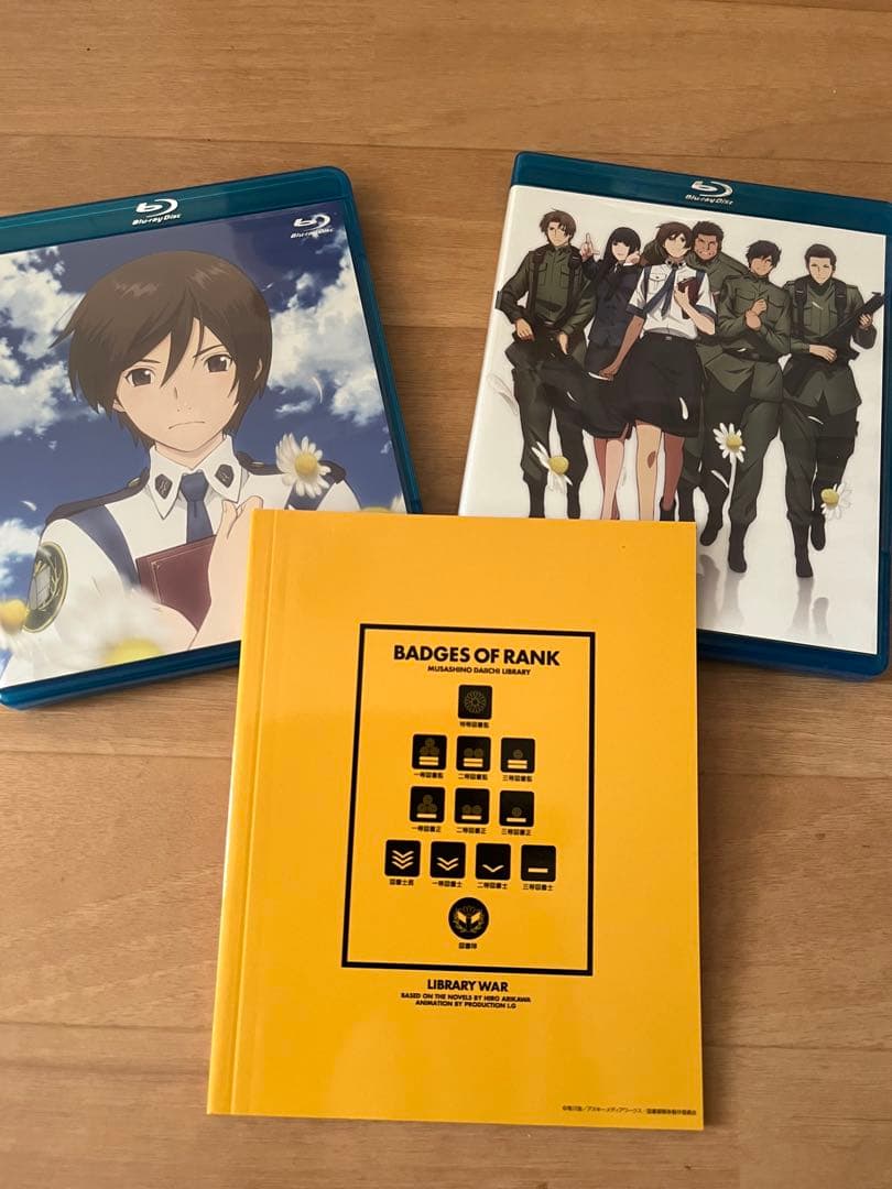 図書館戦争 Blu-ray BOX〈3枚組〉