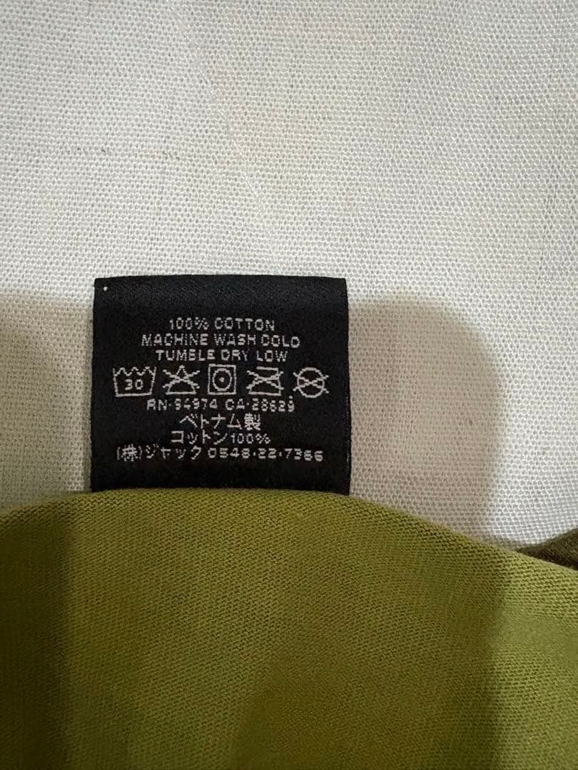 Stussy 迷彩柄　Tシャツ
