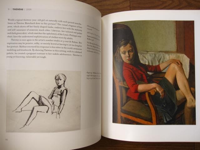 Balthus : Cats and Girls　Balthus　バルテュス