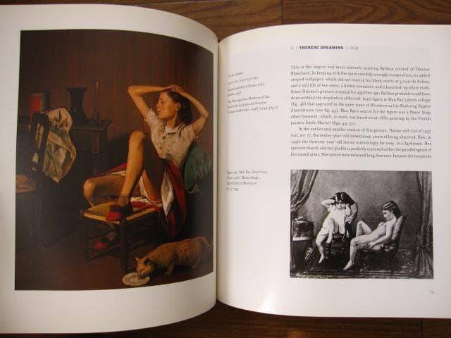 Balthus : Cats and Girls　Balthus　バルテュス