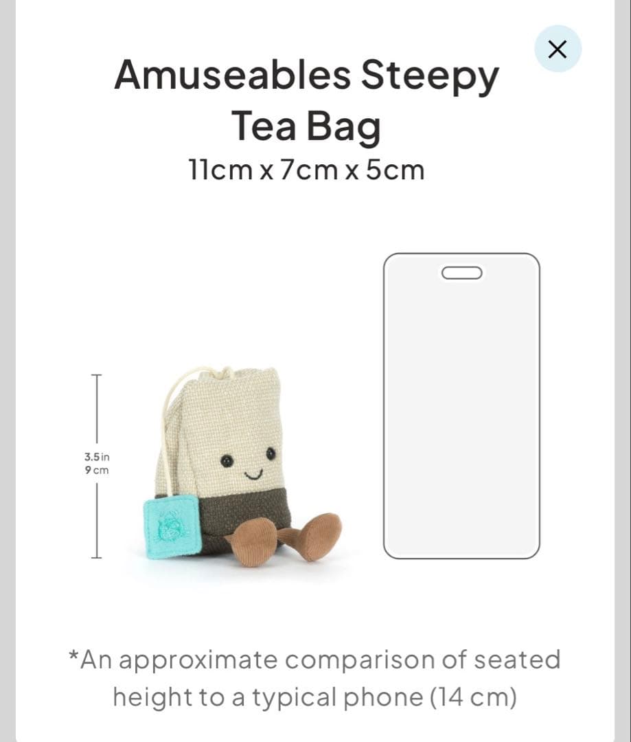 ［新品タグ付き］ Sleepy Tea Bag ぬいぐるみ