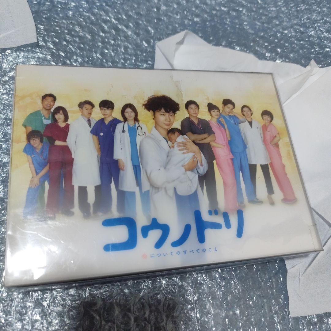 コウノドリ Blu-ray BOX〈4枚組〉