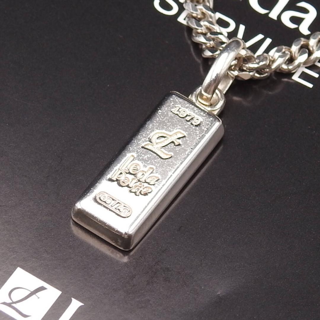 レダシルマ ペンダントネックレス petite インゴット Ag/Ge 50cm