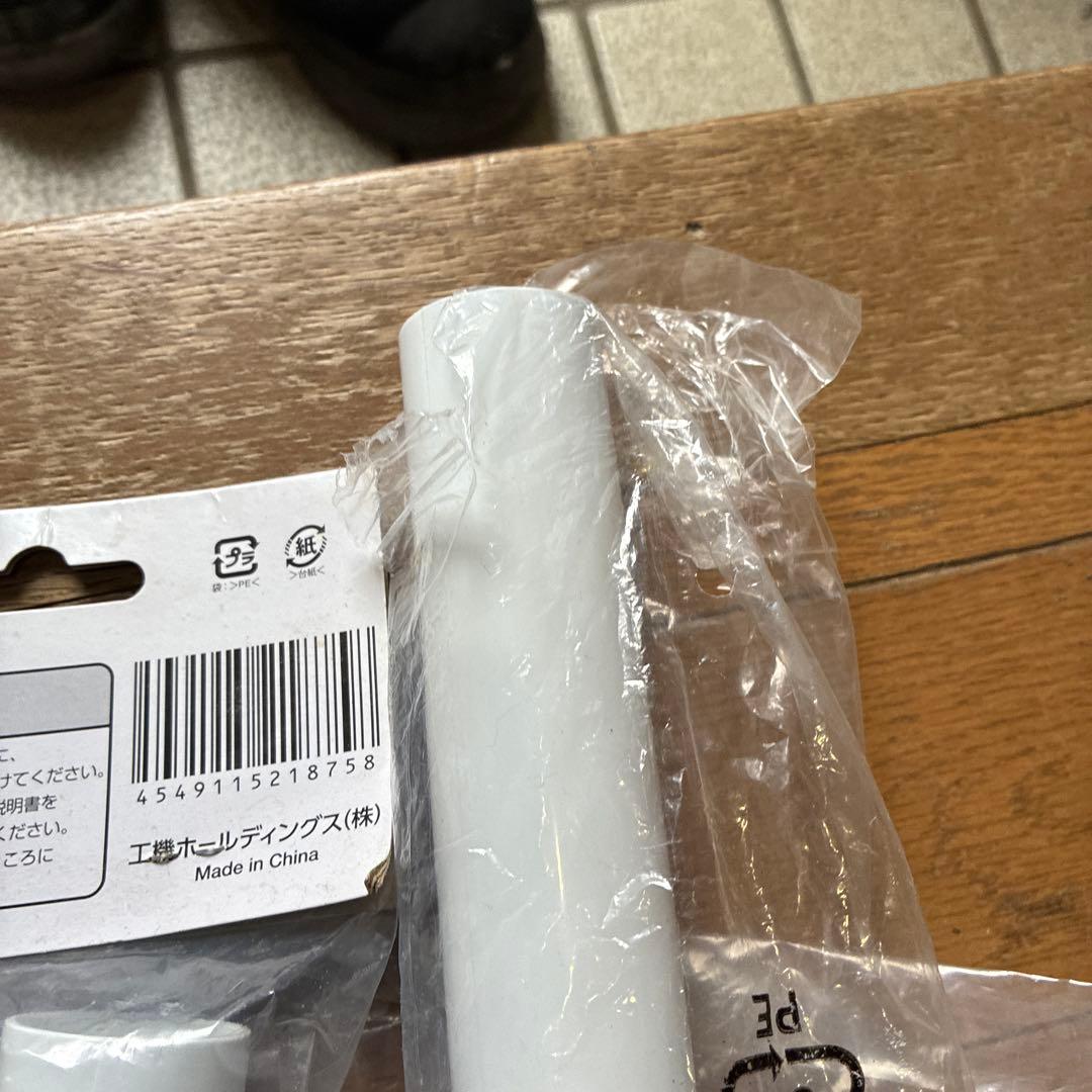 新品未使用品 HiKOKI プロの楽々コードレスクリーナーセット箱は劣化です