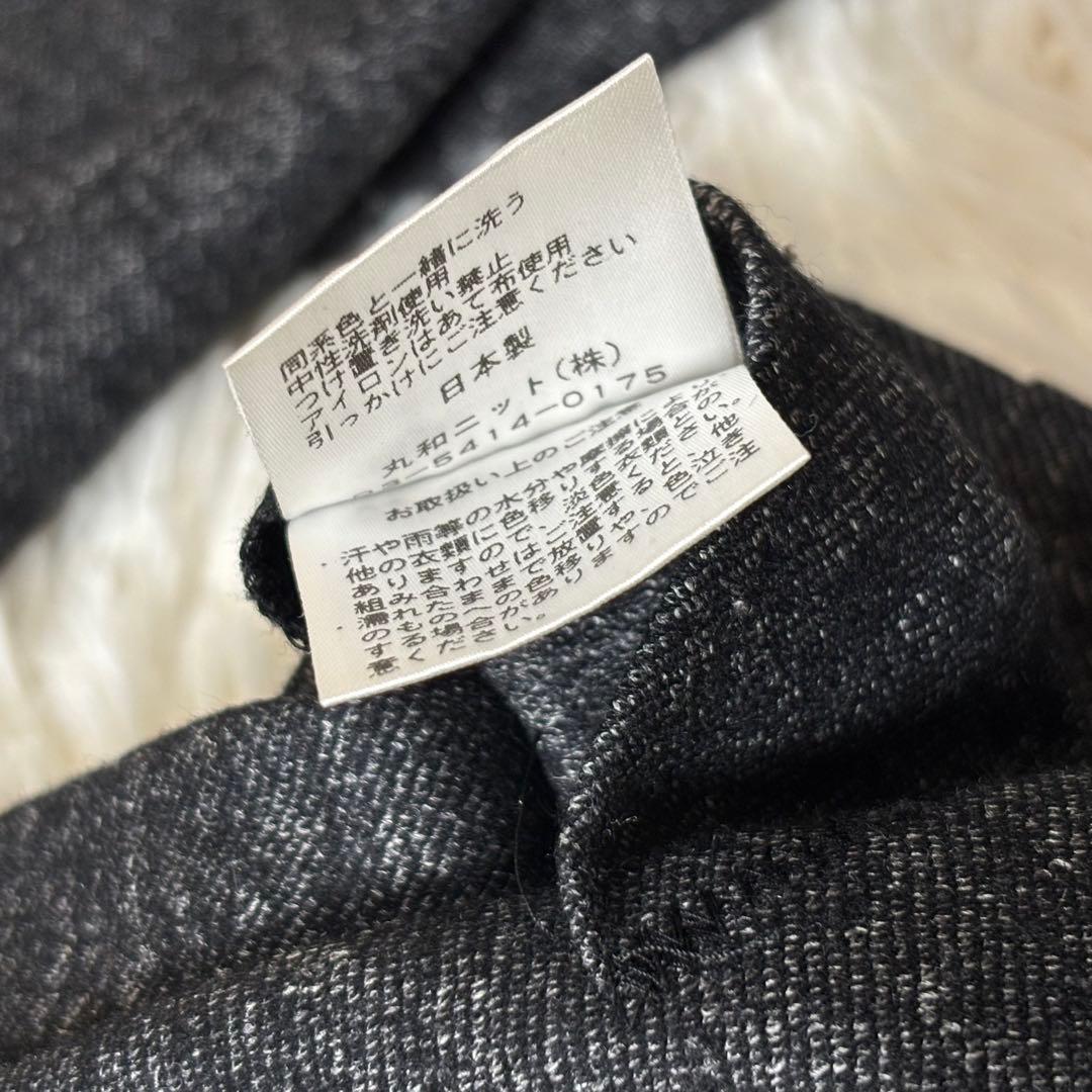 美品 丸和ニット × ファクトリエ テーラードジャケット