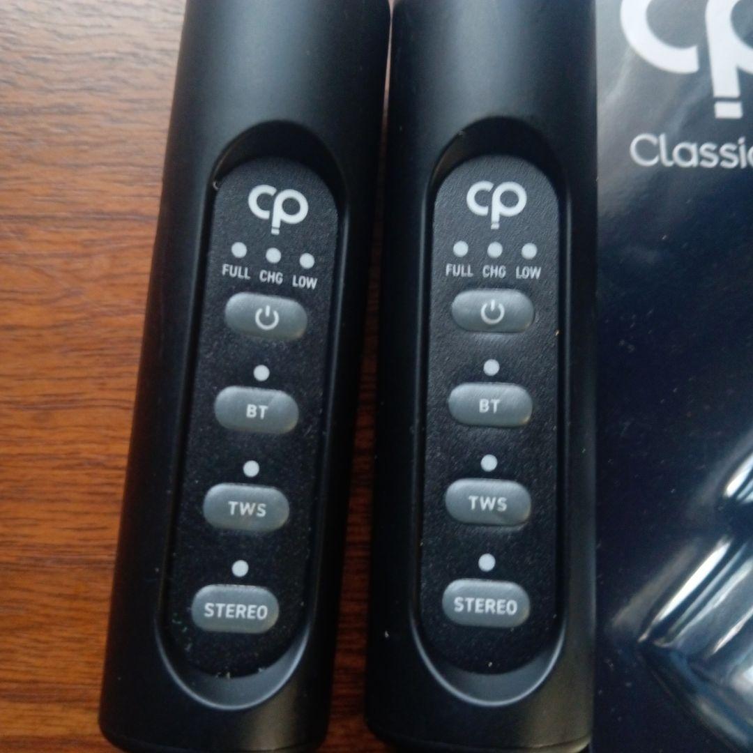 CLASSIC PRO CBR2 Bluetoothレシーバー ペア