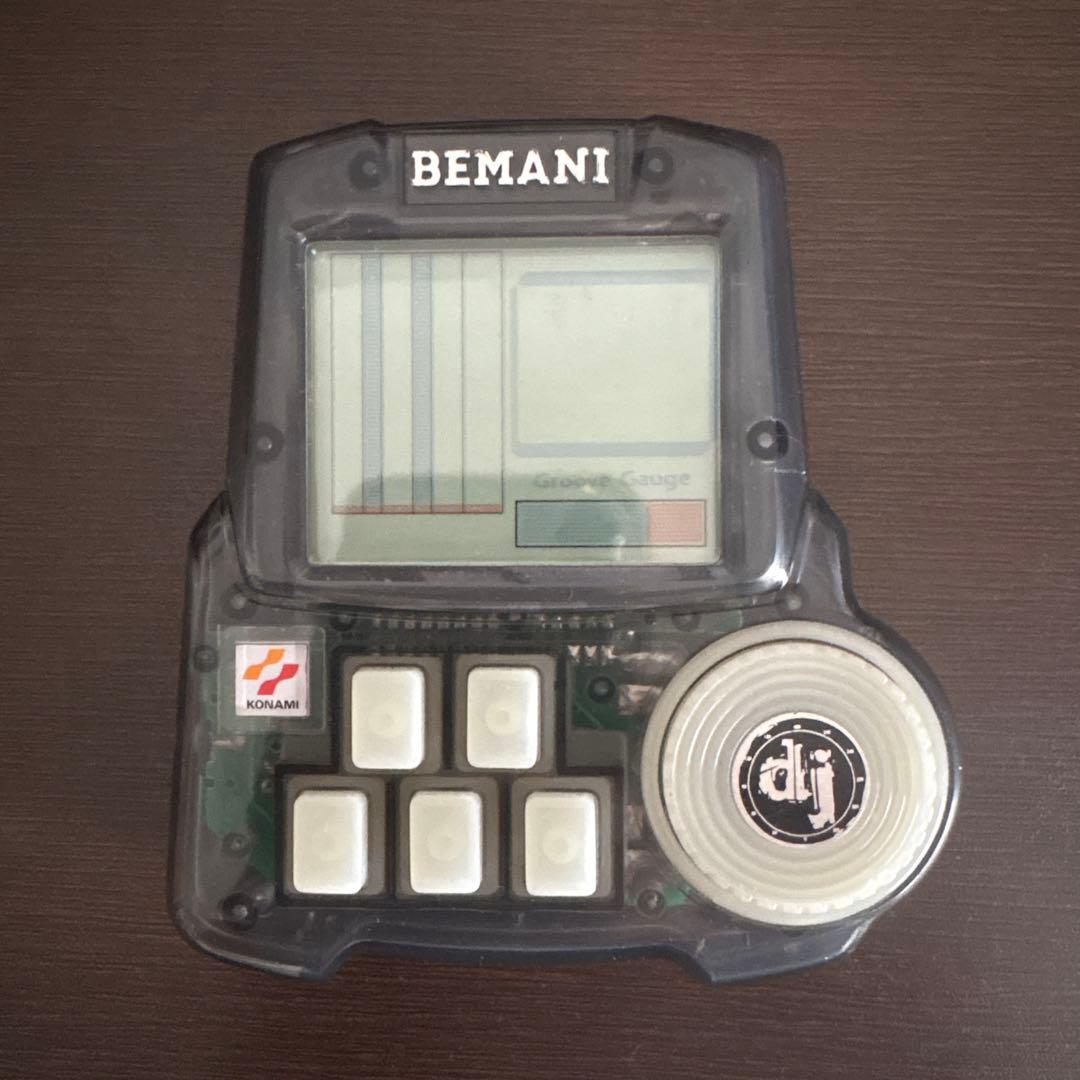 ビーマニポケット2000