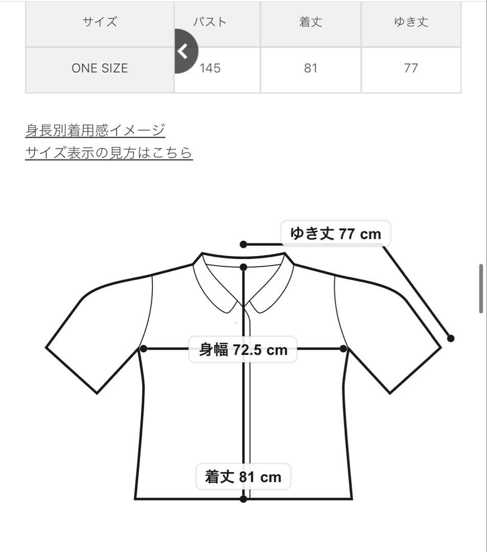 quaranciel:〈洗濯機可能〉ダブルクロスハーフ トレンチジャケットコート